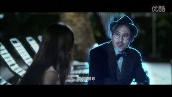 甜蜜皮鞭电影,探索禁忌之恋的激情火花