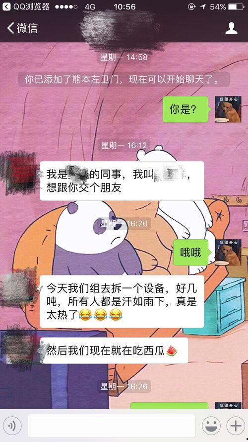 小学打鼓视频热门话题