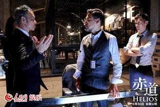 电影赤道,跨国追捕，正义的极限挑战