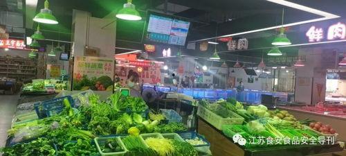 乳瓜批发市场今日报价,价格波动与市场动态一览