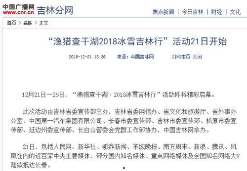 放学抖音热门话题,放学后，校园生活新风向