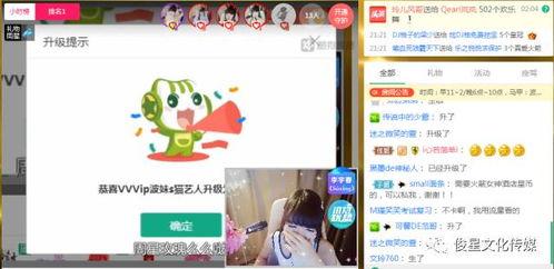 上海今日头条瓜哥是谁啊,他是谁？为何引发热议？