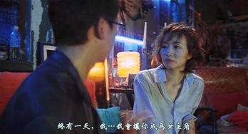 阿虎电影,热血青春，梦想起航