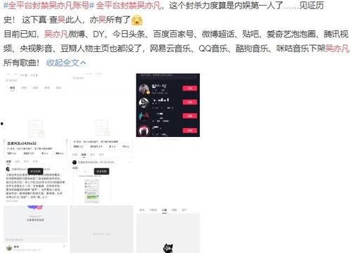 今日头条吃瓜是什么意思,今日头条热门用语背后的网络文化现象