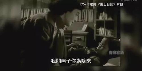 电影护士日记,温情守护，生命之光