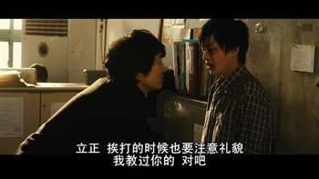 熔炉电影完整版,揭开黑暗教育系统的残酷真相
