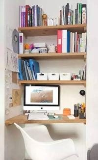书桌书柜装修热门话题,热门话题解析与实用指南