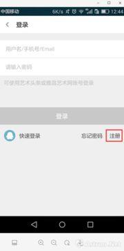 头条如何发热门话题,[话题名称]背后的热点解析