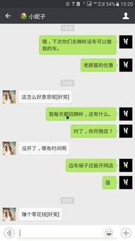 到哪找热门话题聊天,畅聊时事热点