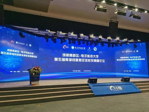 自主创新热门话题,引领未来发展的核心力量