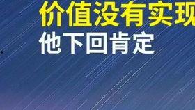 自主创新热门话题,引领未来发展的核心力量