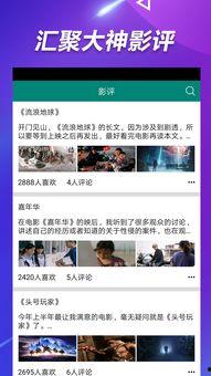 丽水今日热瓜事件真相视频,真相视频曝光背后的真相