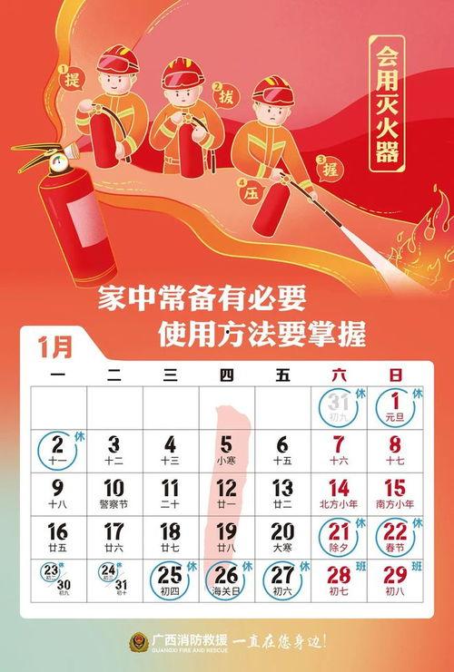 国庆放假的热门话题英语,Exploring the Buzz: National Day Holiday Trends and Celebrations