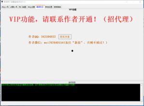 今日音乐热门话题评论,热门话题评论解析