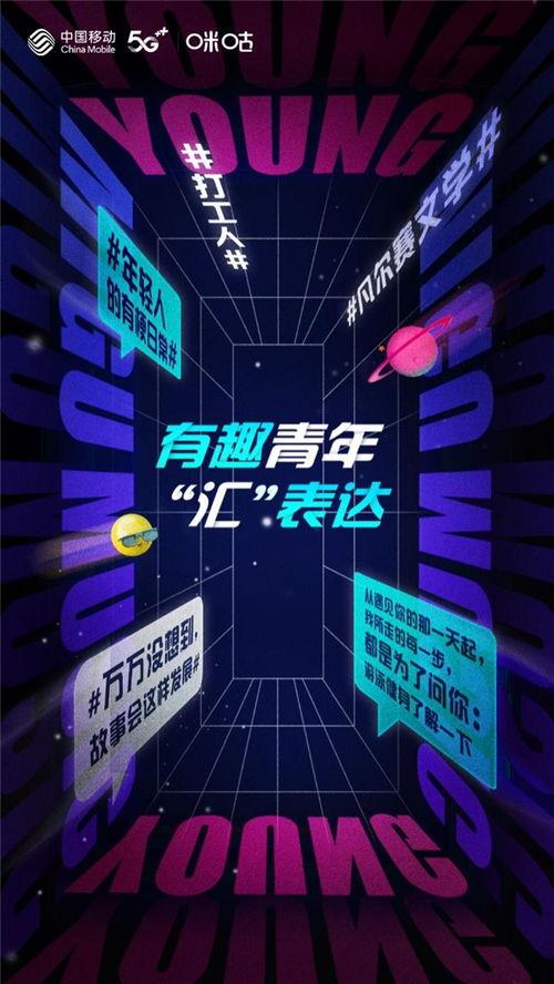 今日音乐热门话题评论,热门话题评论解析
