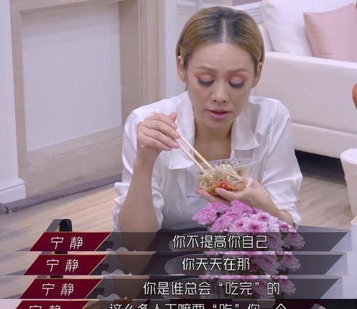 评价明星网红的金句,揭秘明星网红的璀璨魅力