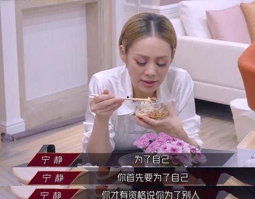 评价明星网红的金句,揭秘明星网红的璀璨魅力