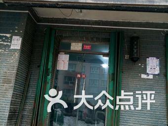 乌鲁木齐美发热门话题,探寻美发热门的魅力之谜
