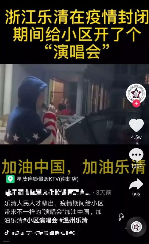 在家怎么拍视频热门话题,热门话题下的创意拍摄技巧
