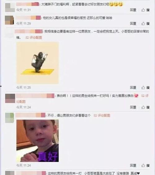 刘畊宏热门话题文案,全民运动新风尚，健身达人引领潮流