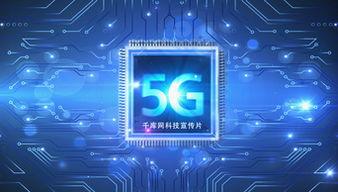 特效视频素材热门话题,揭秘热门话题背后的视觉盛宴