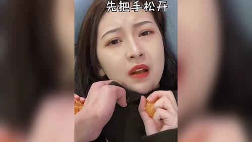 热门话题 搞笑视频制作,笑出腹肌的瞬间