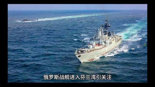 俄罗斯最新热门话题事件,俄罗斯“北溪”管道泄漏事件引发国际关注