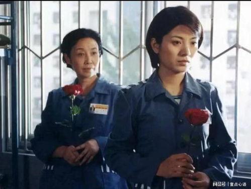 女子监狱电视剧,女子监狱里的爱与救赎