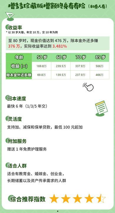 51热门今日大瓜最新版测评,最新测评盘点，揭秘热门事件真相