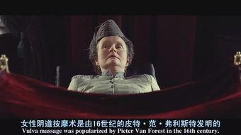 歇斯底里电影,揭秘心理边缘的惊悚之旅