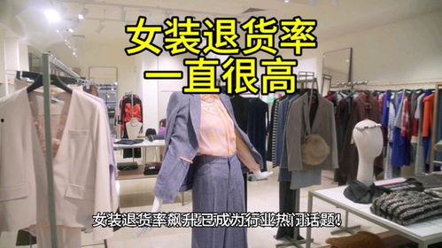 南方服装热门话题有哪些,盘点热门话题与潮流趋势