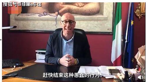 瓜尔多塔迪诺今日新闻,今日热点事件回顾