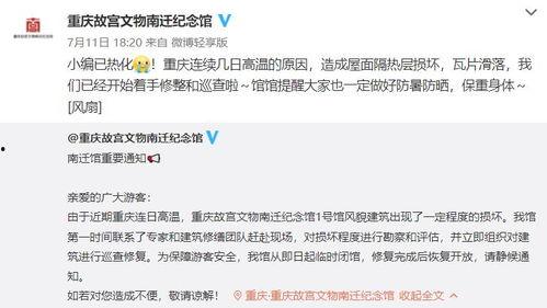 整蛊专家的热门话题,揭秘热门话题背后的欢乐与智慧