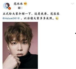 明星网红搓澡巾是谁,揭秘其背后的神秘力量