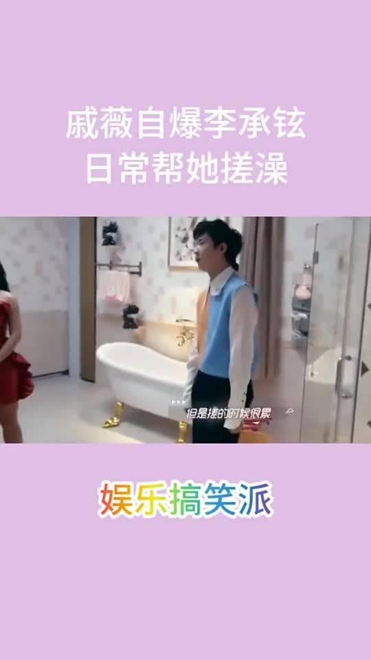 明星网红搓澡巾是谁,揭秘其背后的神秘力量