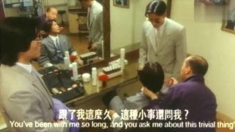 任达华电影全集,跨越岁月的经典银幕之旅