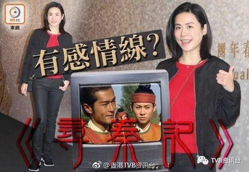 萱萱电影,温情岁月里的光影记忆