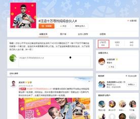 云南招聘热门话题信息,聚焦行业趋势与人才需求