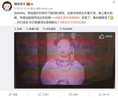 韩国网友热门话题,揭秘热门话题背后的焦点与争议