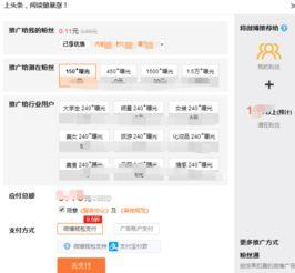 水壶热门话题微博,微博热议背后的健康生活趋势