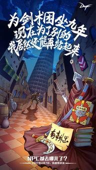 动画片热门话题大全,盘点热门话题大全中的经典瞬间