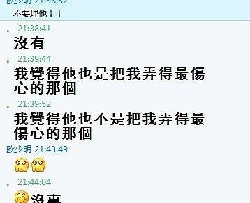 热门话题放大镜头,解码当下社会热议话题的深度剖析
