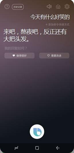 热门话题放大镜头,解码当下社会热议话题的深度剖析