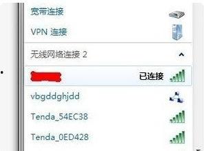 怎样设置热门话题推荐,打造个性化内容流
