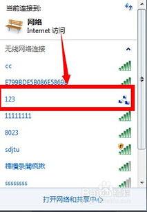 怎样设置热门话题推荐,打造个性化内容流