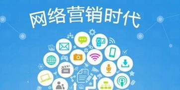 怎样制作热门话题推广,引爆网络热议的秘诀