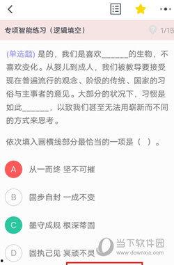 2022年热门话题素材,科技革新、社会变迁与全球焦点回顾