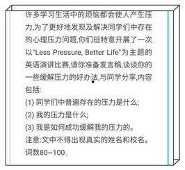 过完年热门话题作文,盘点春节后热门话题风云录