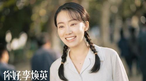 演员宋建霖热门话题,从热门话题到影视新星的华丽蜕变
