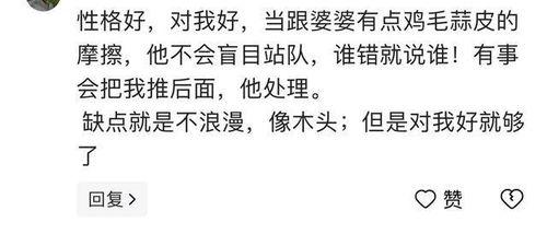 搞笑调皮文案热门话题,搞笑调皮文案热门话题大盘点